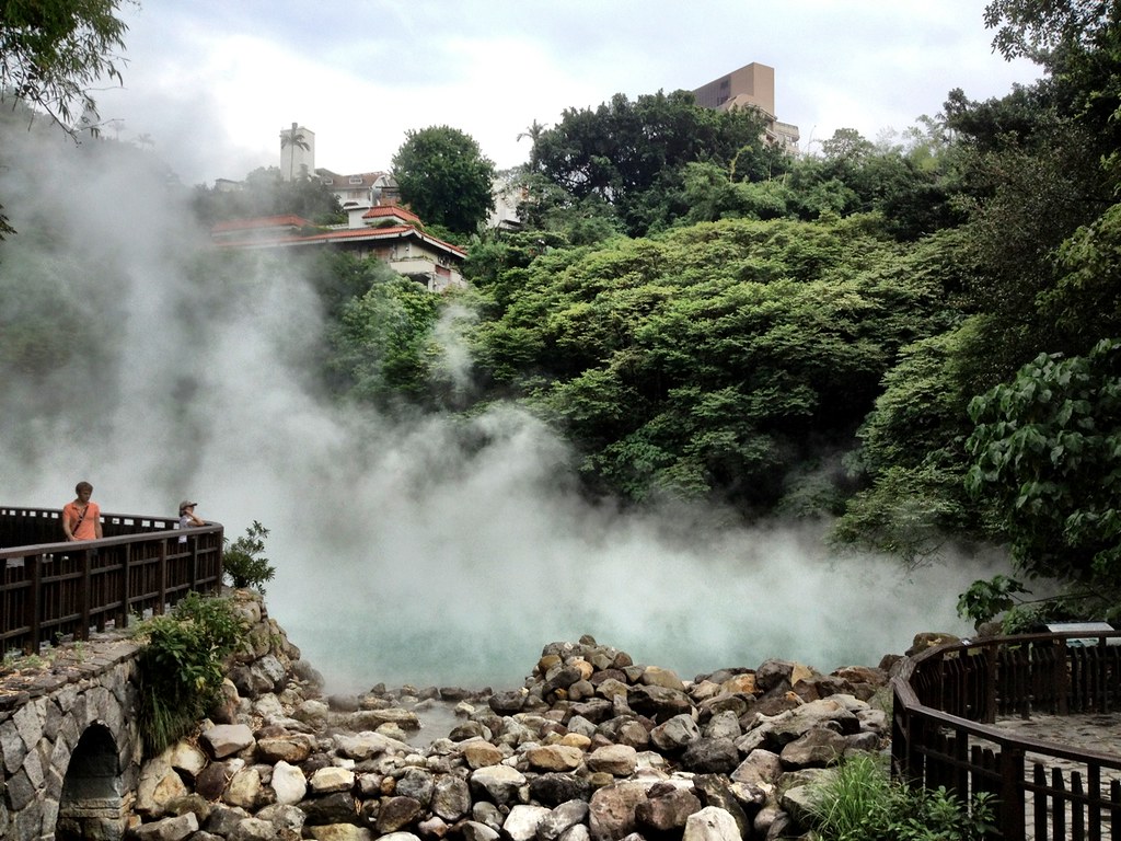 Beitou Hot Springs is a famous hot spring area in Taiwan.