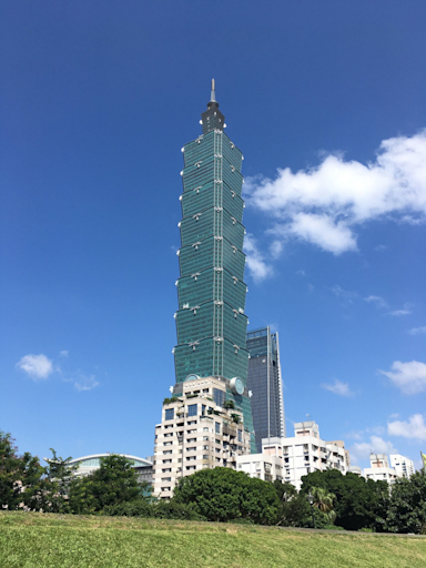 Taipei 101: Taiwan’s Iconic Skyscraper and a Quick Chinese Language Guide
