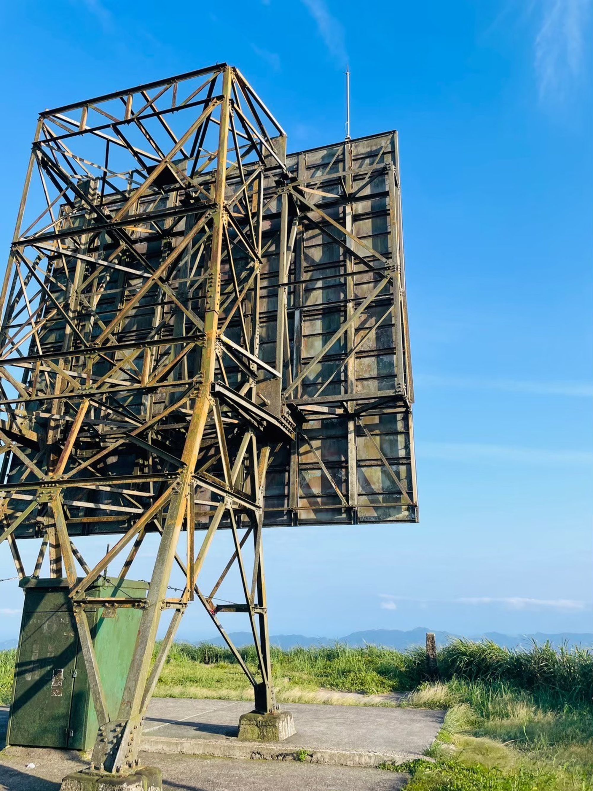 Practical Tips for Visiting Caoshan Radar Station