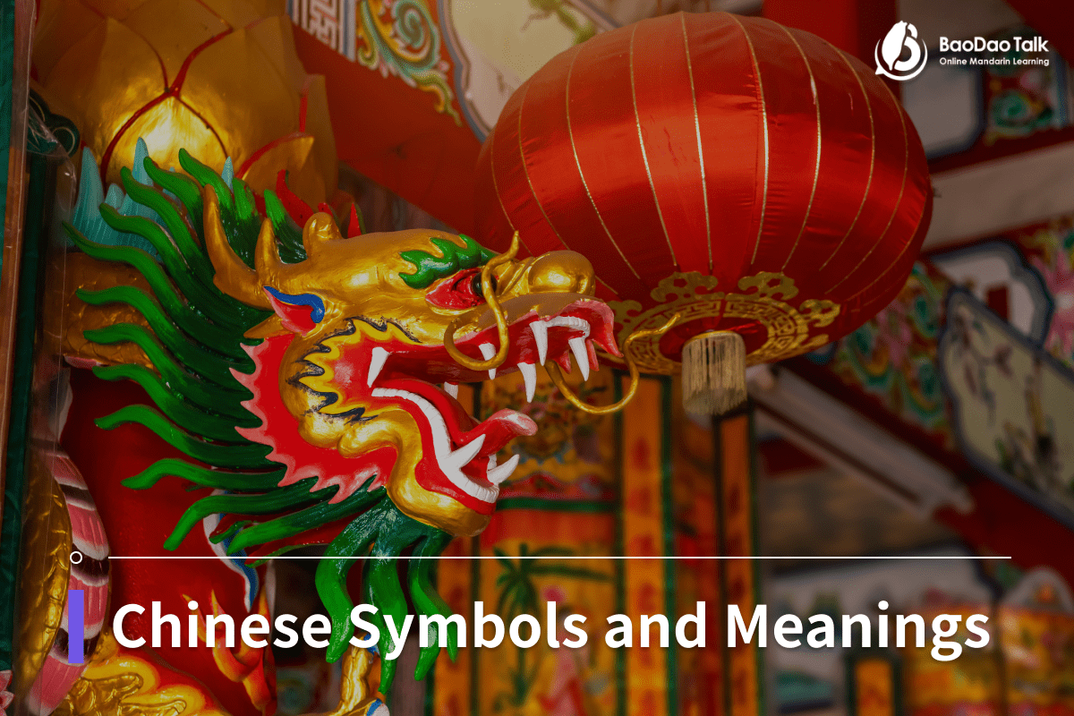 Decode Top 38 Chinese Symbols with Meanings & Cultural Importance
