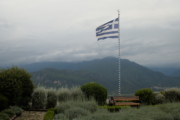 Garden in the Monastery of St. Stephan