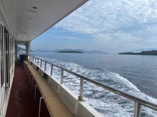 View from the ship