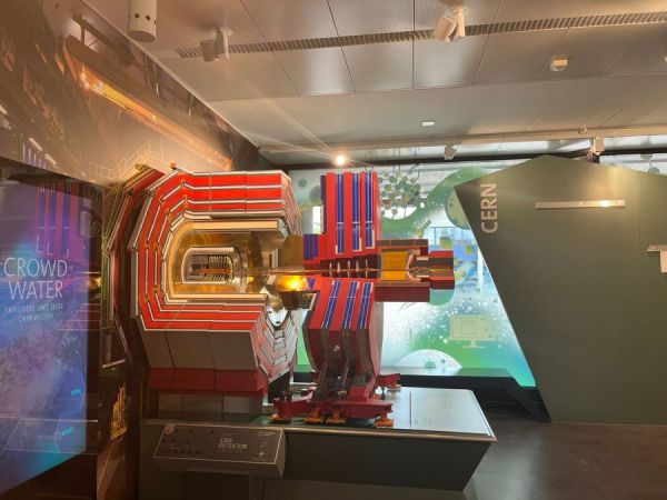 Large Hadron Collider display.