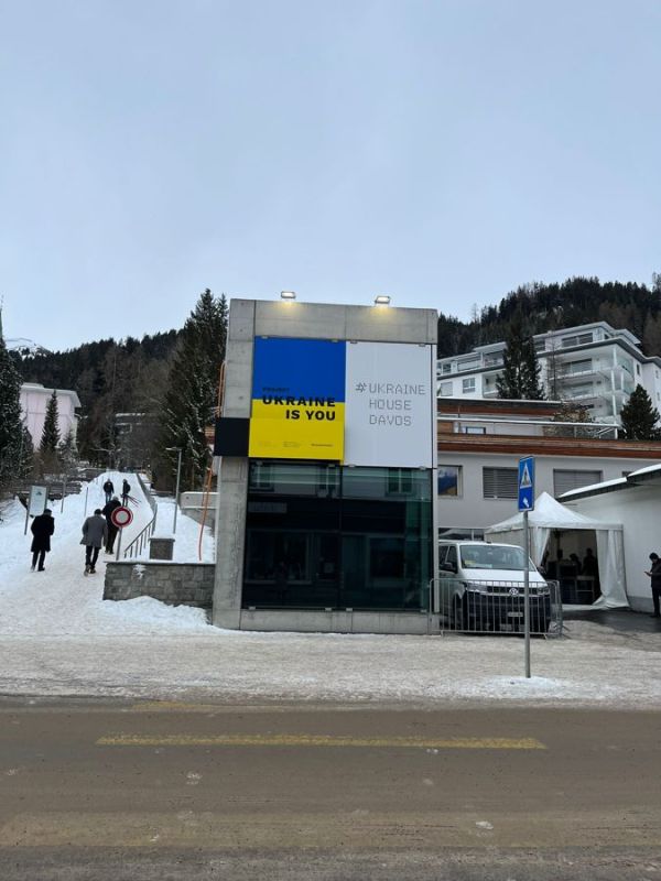 Ukraine House Davos. I do not believe you can go into the houses unless you're an invited Forum attendee.