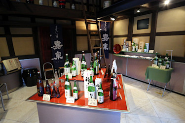 江戸時代から幻の酒と名高い日本酒「嘉泉」が作られる田村家の酒蔵へ【 11/12｜11/27 】
