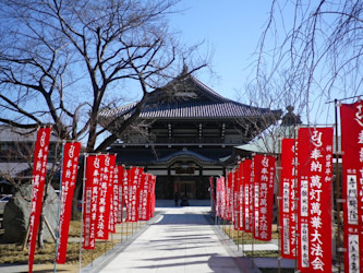 かつては海を望む別荘地、歴史の色濃き高級住宅街「高輪」を巡る神社仏閣ツアー【 11/5｜11/13 】