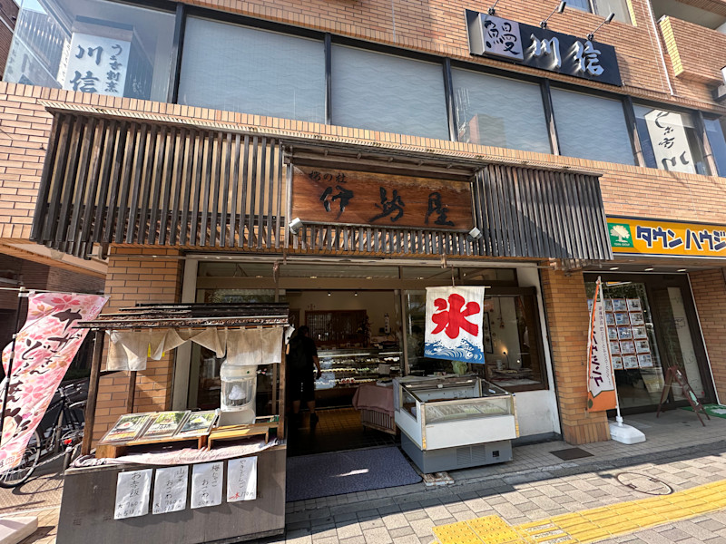 サザエさんのふるさと桜新町を巡る、街歩きツアー【 10/21｜11/17 】