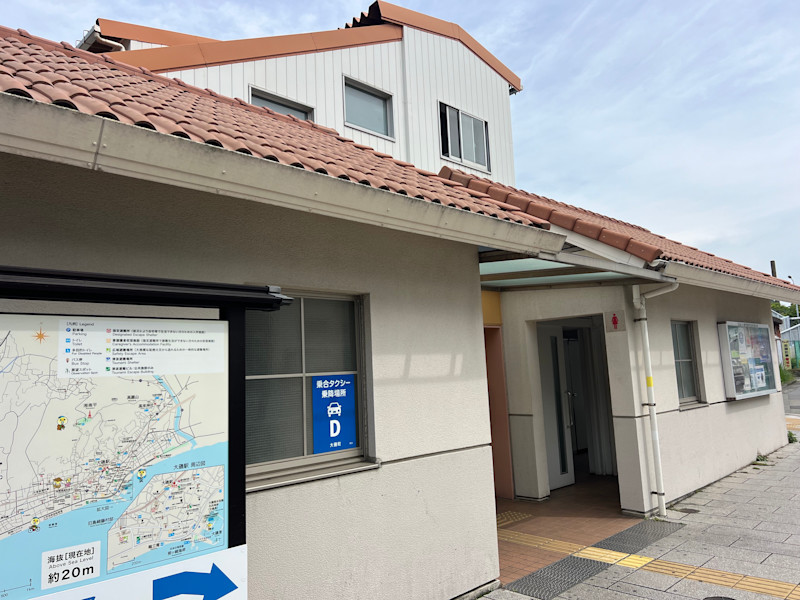 地元ガイドおすすめ。相模湾と富士山を眺める、大磯でハイキング｜山頂ランチつき【 10/30｜11/4｜11/16 】