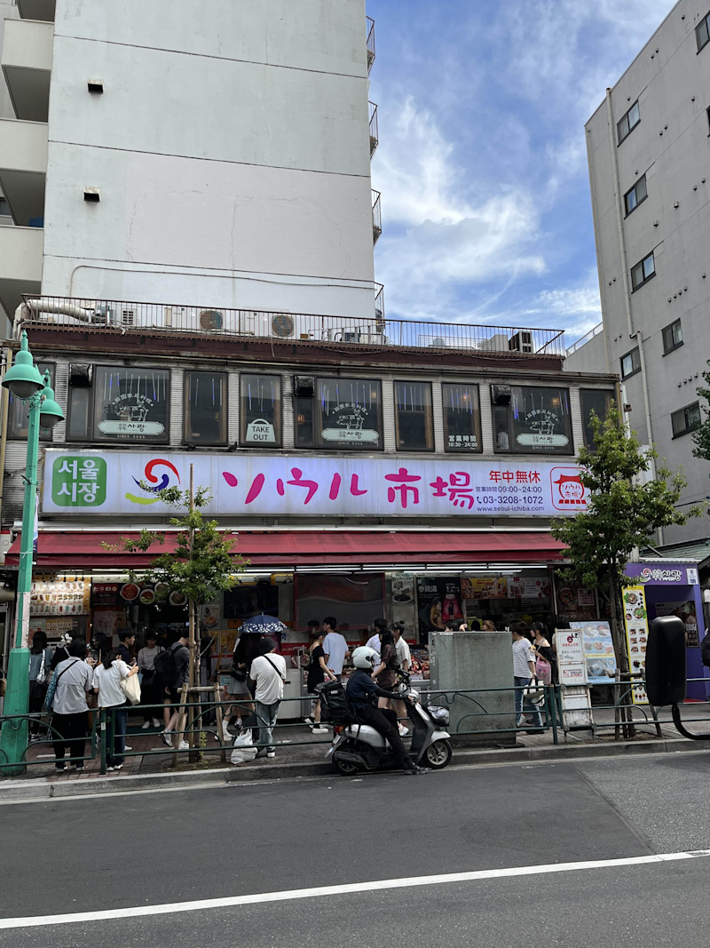 韓国気分で心ときめく！新大久保グルメ街歩きツアー【 10/22｜11/7｜11/14｜11/26 】