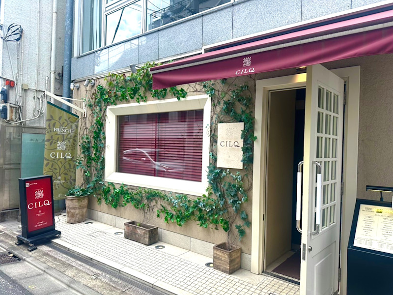 国宝の眠る美術館と国内最大級の観音像｜南青山の名店フレンチを味わう贅沢旅【 11/5｜11/18 】