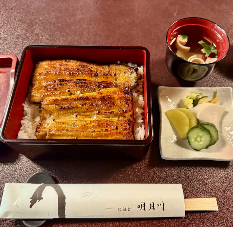 鎌倉山と切り通し歩く、絶品グルメハイキング｜有名鰻料亭のランチつき【 11/8｜11/17 】
