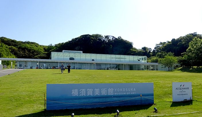 世界の絶景美術館10選に選出された横須賀美術館｜東京湾を一望できるランチ付き　※美術館改修に伴い11月以降ツアー休止予定
