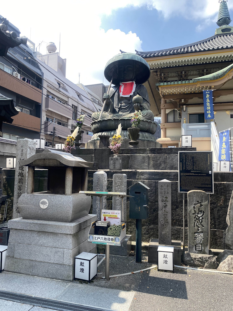 第2回有形文化財に指定された閻魔大王｜西巣鴨路地裏の粋な寿司昼食付き【 10/28｜11/11｜11/21 】