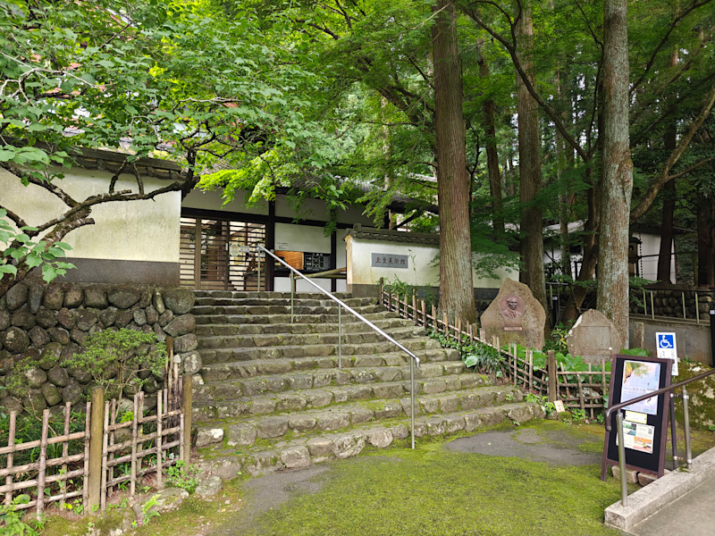 小澤酒造と多摩川の渓谷美を味わう、青梅の半日旅【 10/30｜11/8｜11/15｜11/19 】