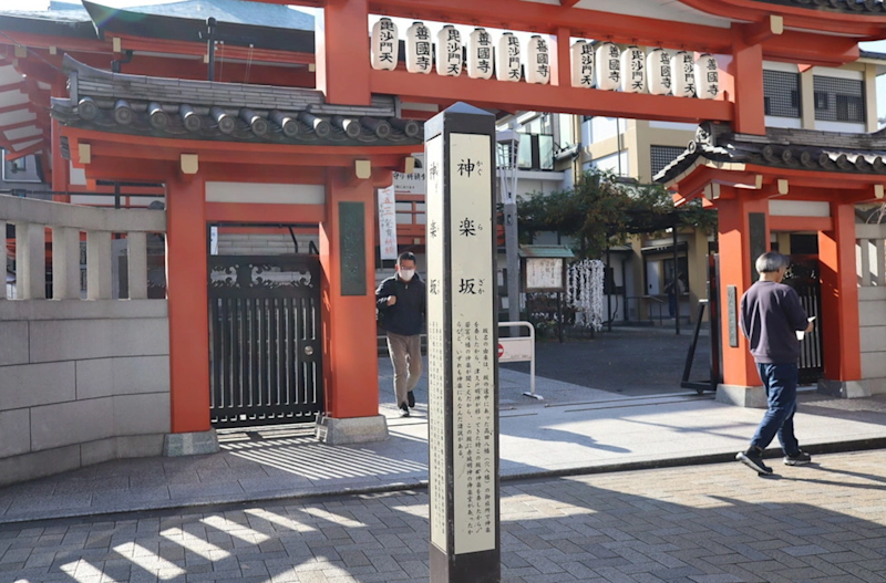神楽坂で石畳の路地裏にひそむ、粋と甘味を歩く旅｜江戸名代亜門のふっくら鰻重ランチつき【 10/14｜10/22｜11/6｜11/9｜11/11｜11/18｜11/28 】