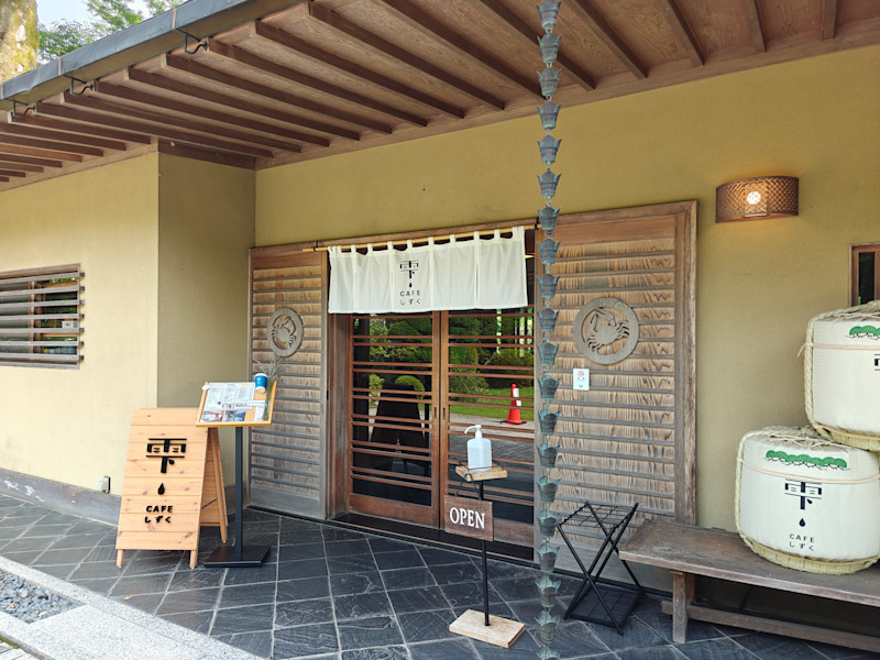 小澤酒造と多摩川の渓谷美を味わう、青梅の半日旅【 10/30｜11/8｜11/15｜11/19 】