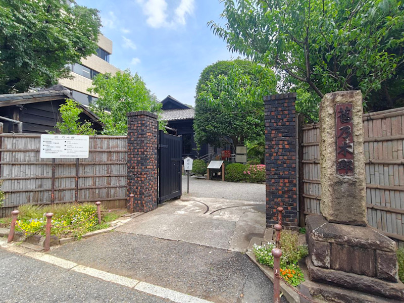 東京の六花街・赤坂で街歩き｜猿之助が愛した、がくやめしつき【 10/16｜11/17｜11/28 】
