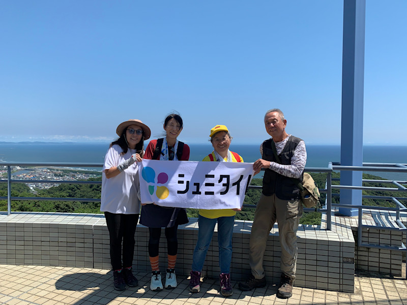 地元ガイドおすすめ。相模湾と富士山を眺める、大磯でハイキング｜山頂ランチつき【 10/30｜11/4｜11/16 】