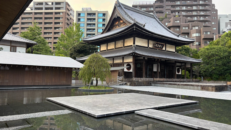 白金台の粋を巡る｜400年の歴史を持つ八芳園と重要文化財・瑞聖寺【 10/26｜10/31｜11/7｜11/29 】