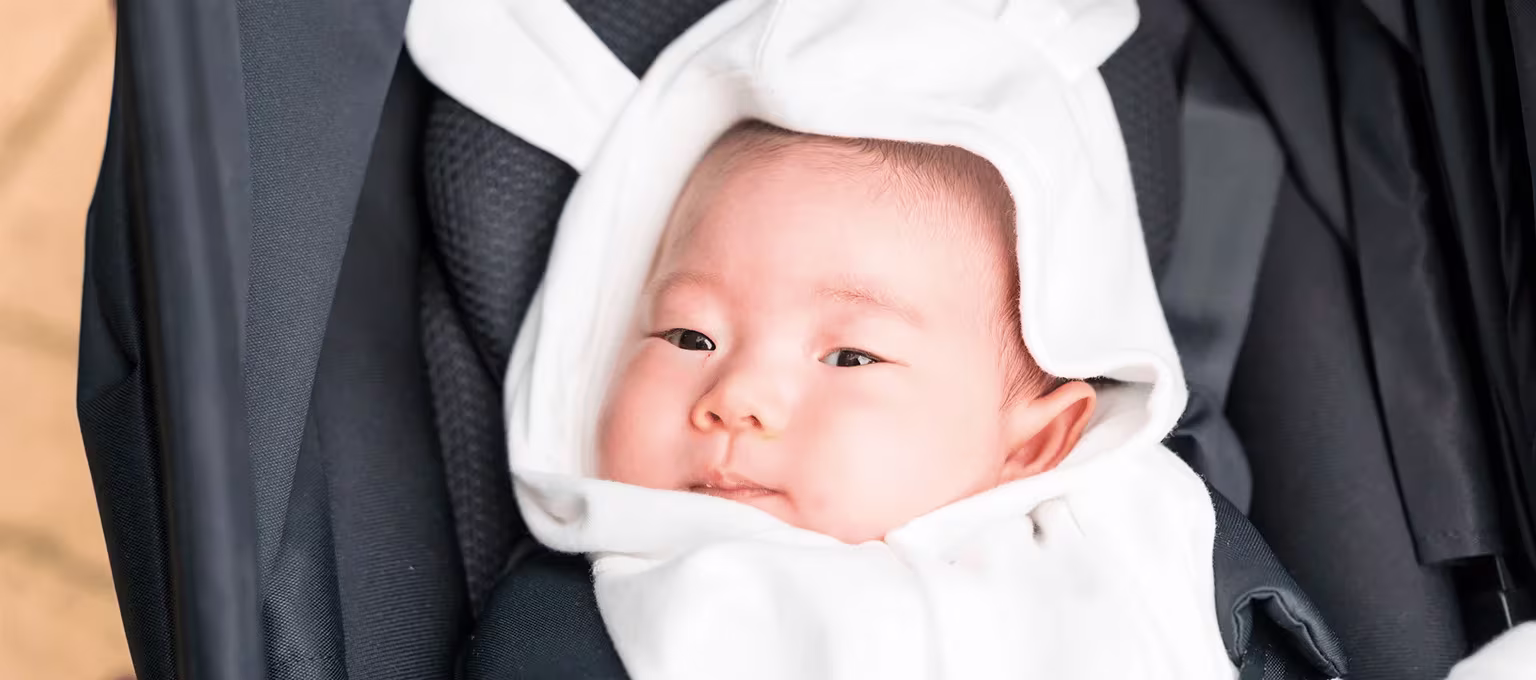 Nombres japoneses para niños