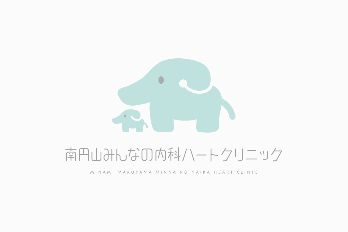 南円山みんなの内科ハートクリニック