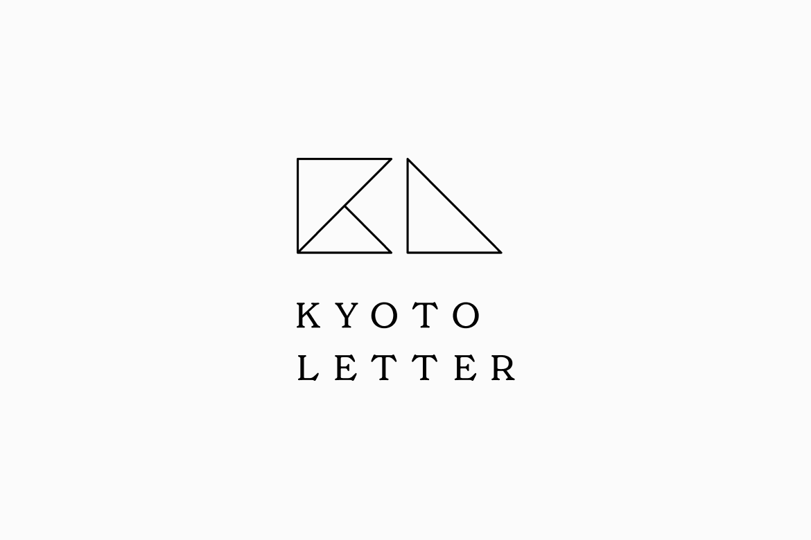 KYOTO LETTER