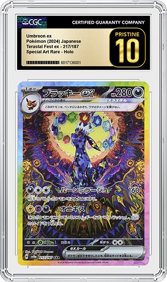 CGC Cards Hot List: CGC Pristine 10 Pokémon Cards | CGC Grading
