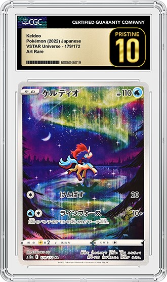 CGC Cards Hot List: CGC Pristine 10 Pokémon Cards | CGC Grading