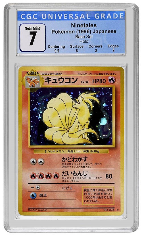 CGC Trading Cards Identifies New Base Set Ninetales Variant | CGC