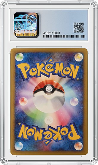 英語版　Tropical  BGS9 CGC-certified Tropical Mega Battle Deck Realizes Mega $175,000 in