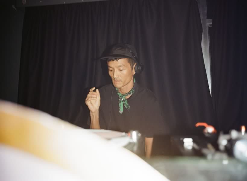 !K7: Gone Fishing | Dean Chew