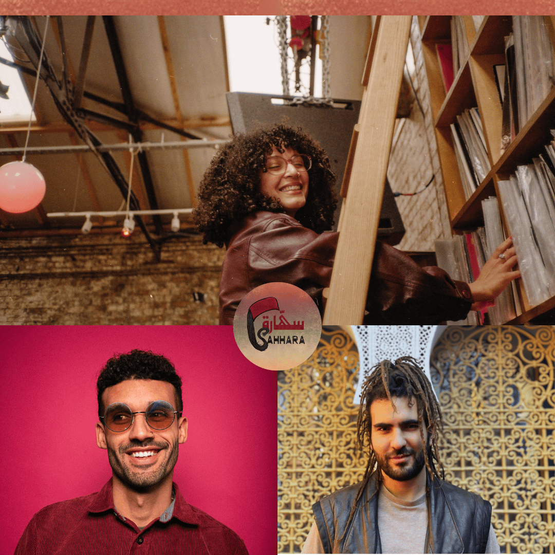 2Y Anniversary | saHHara | سَهّارة