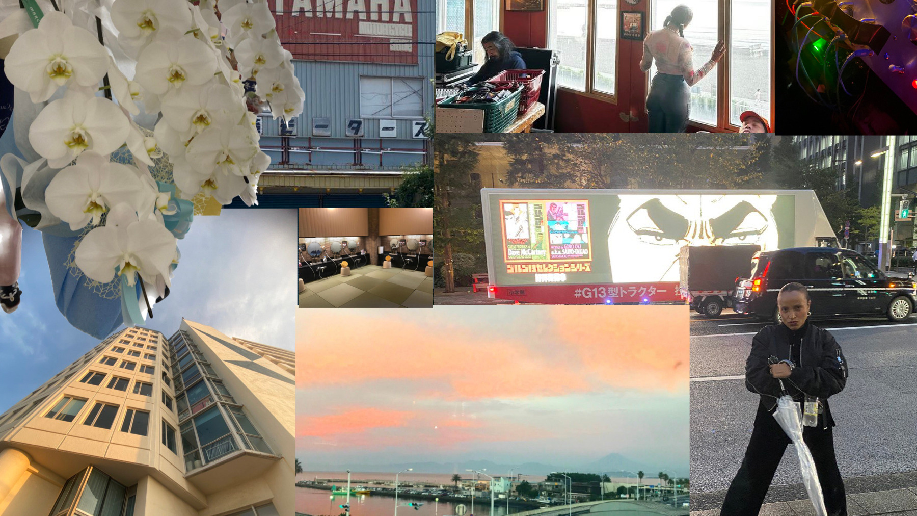 Comme À La Radio | Maryisonacid & Nuttsponchon 