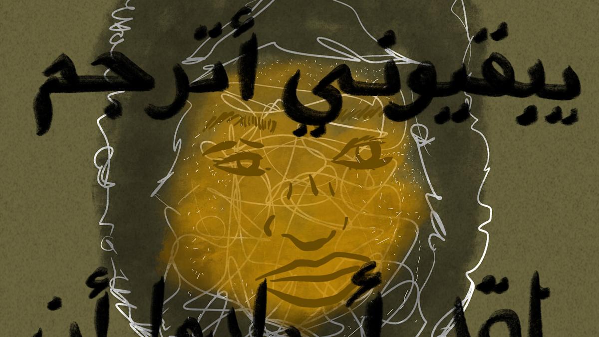 Human in Transit: Refugee testimonies from Libya and the Mediterranean