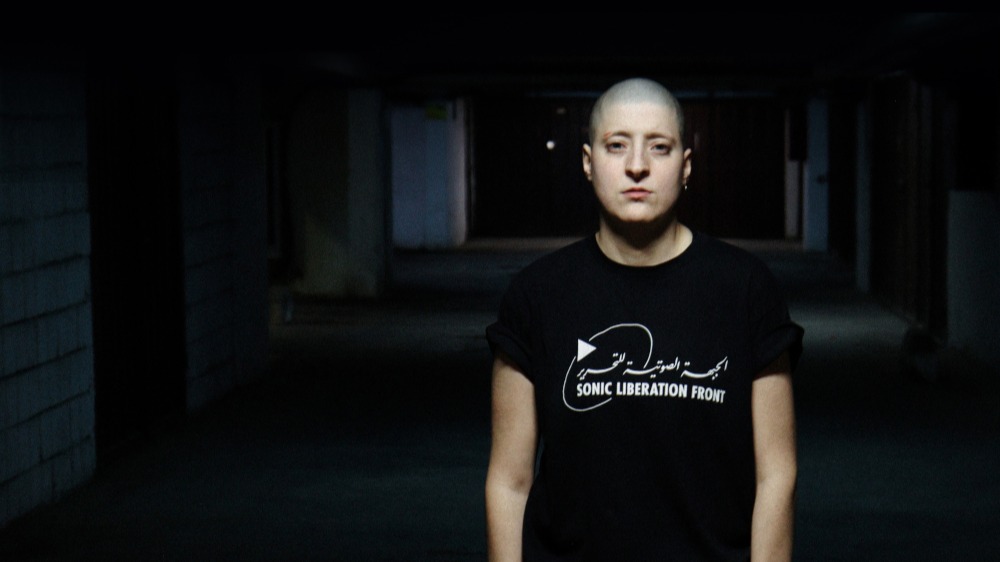 Your Periphery Is My Center: Bosnia and Herzegovina | Oramics & ELMÆ