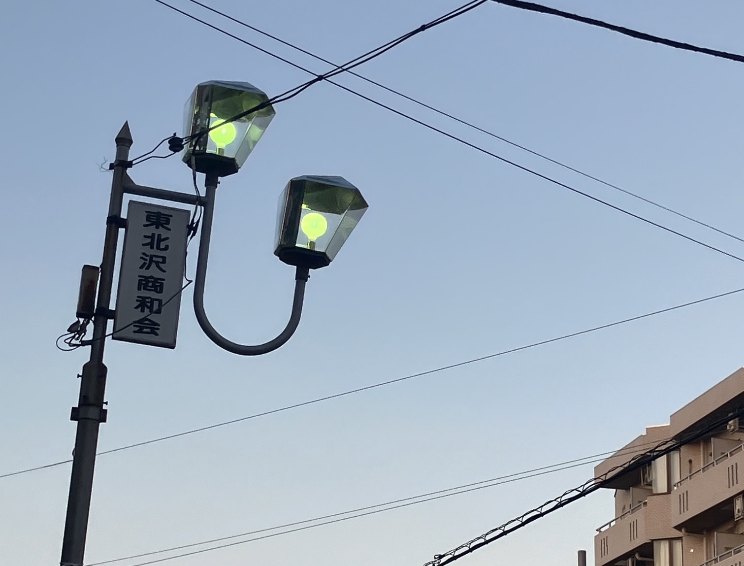 Morning Drop | Myriam