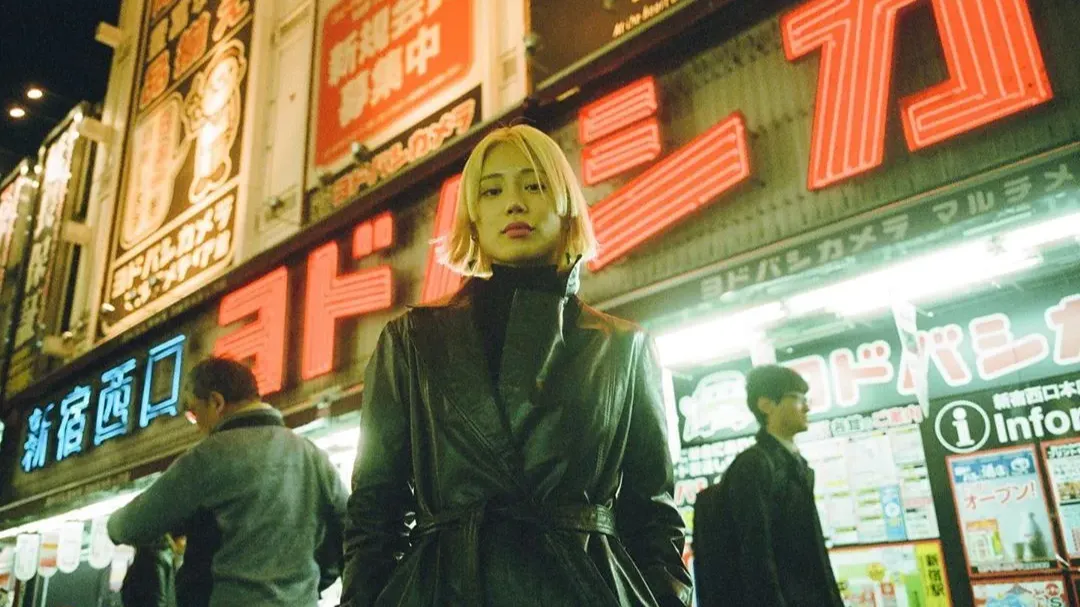 Bubble World | machìna