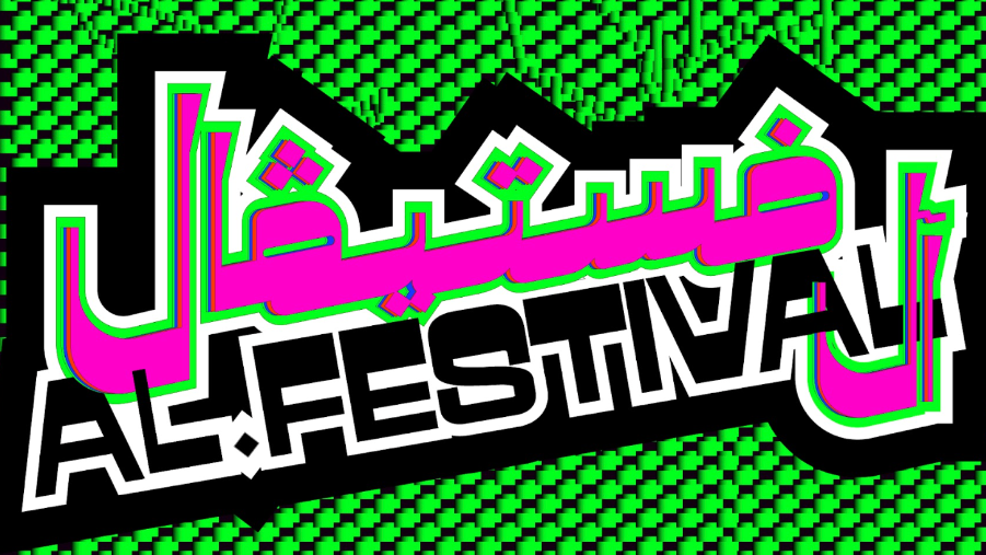 AL.FESTIVAL.2025 | AL.Berlin