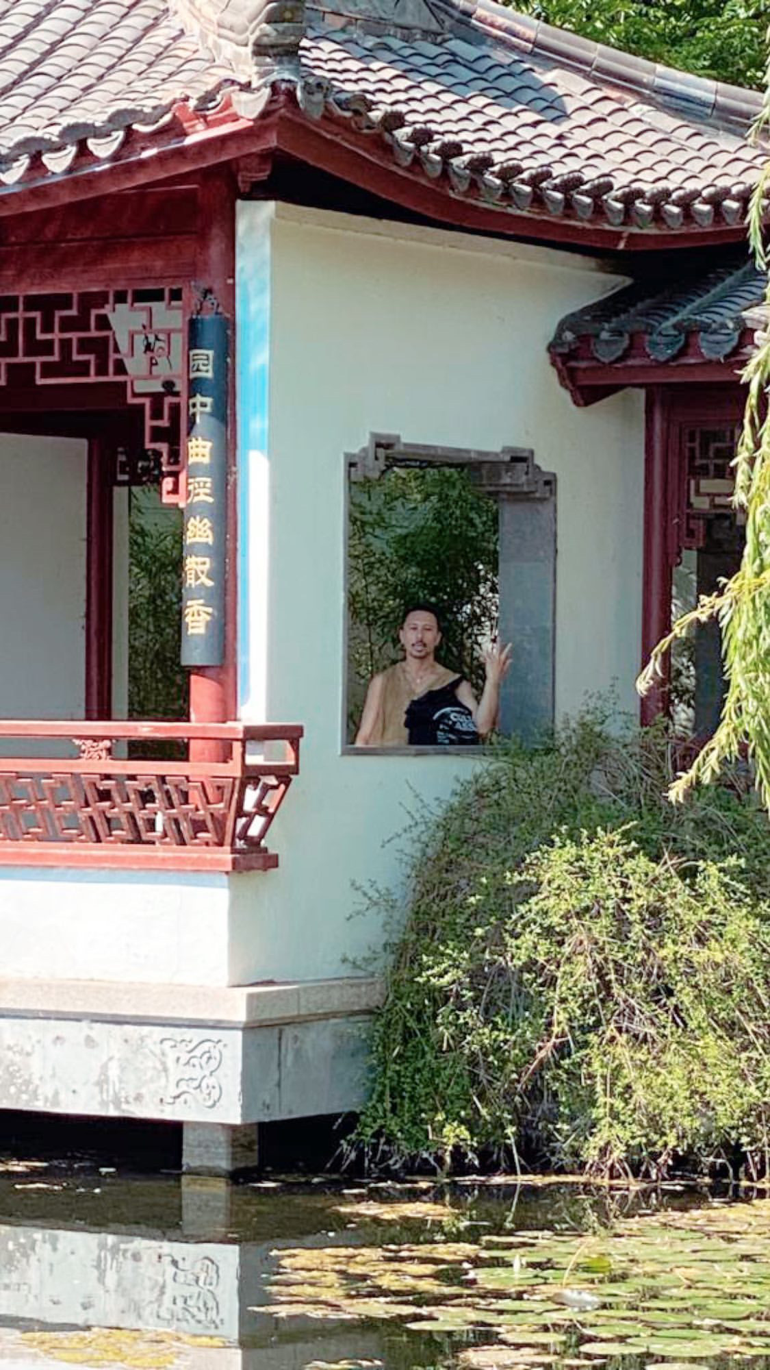 Radio Galerie | Esper Moss