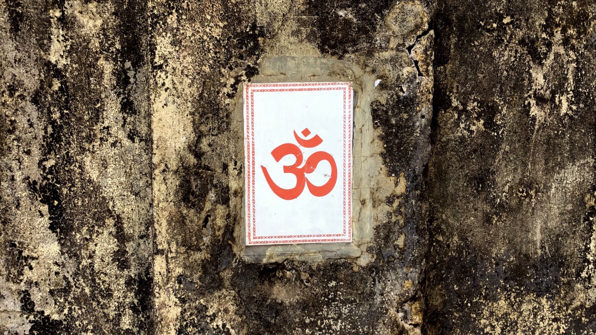 finding peace | Anja Ngozi