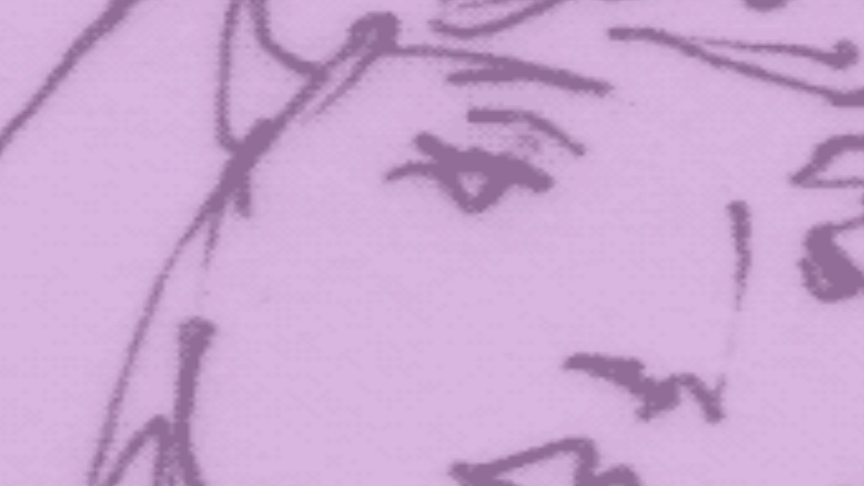 City Slang Summer Shindig: textures | Waleed