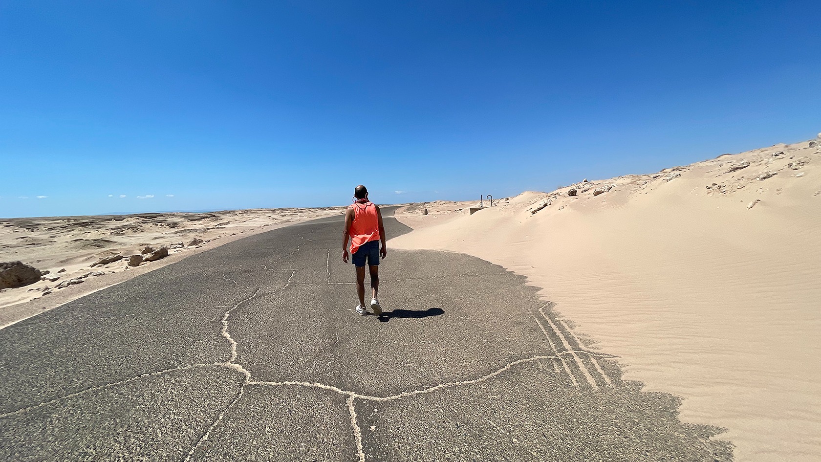 The Pleasure Cabana | DJ Skain