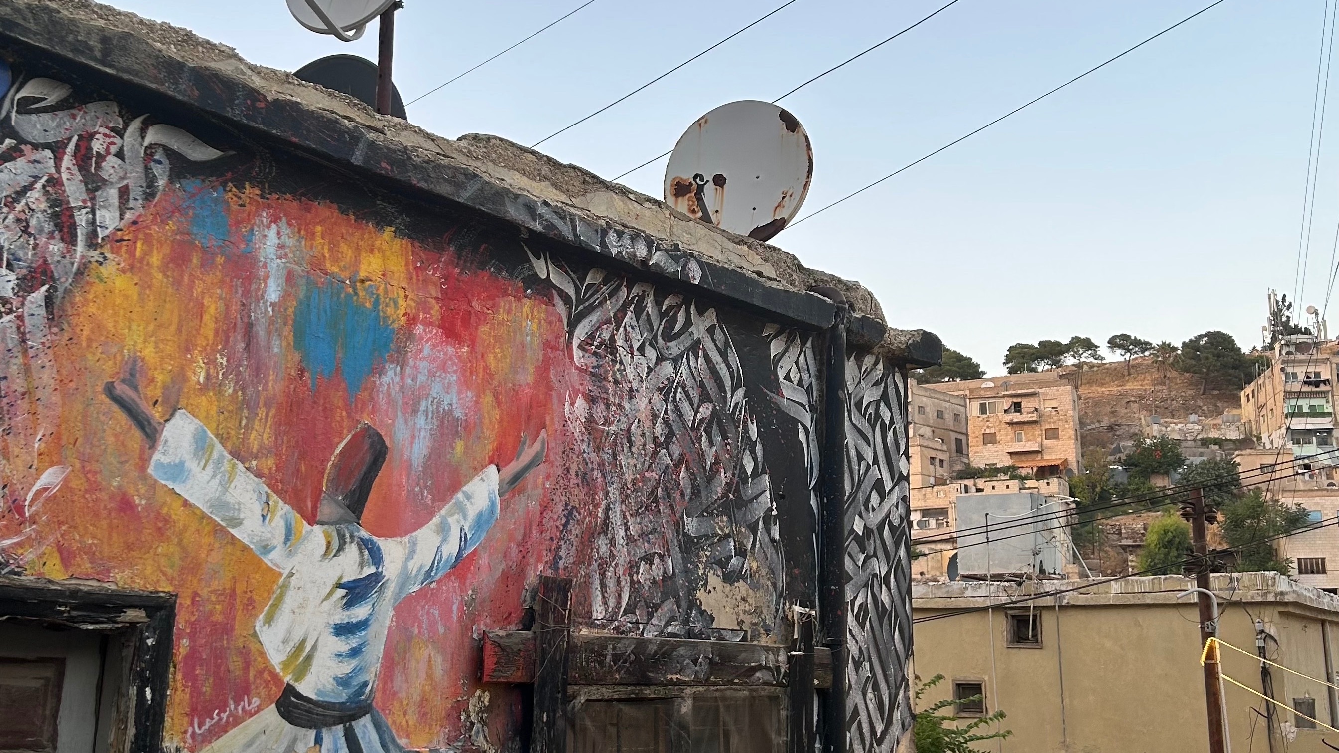 Arabic Feather  | Melania