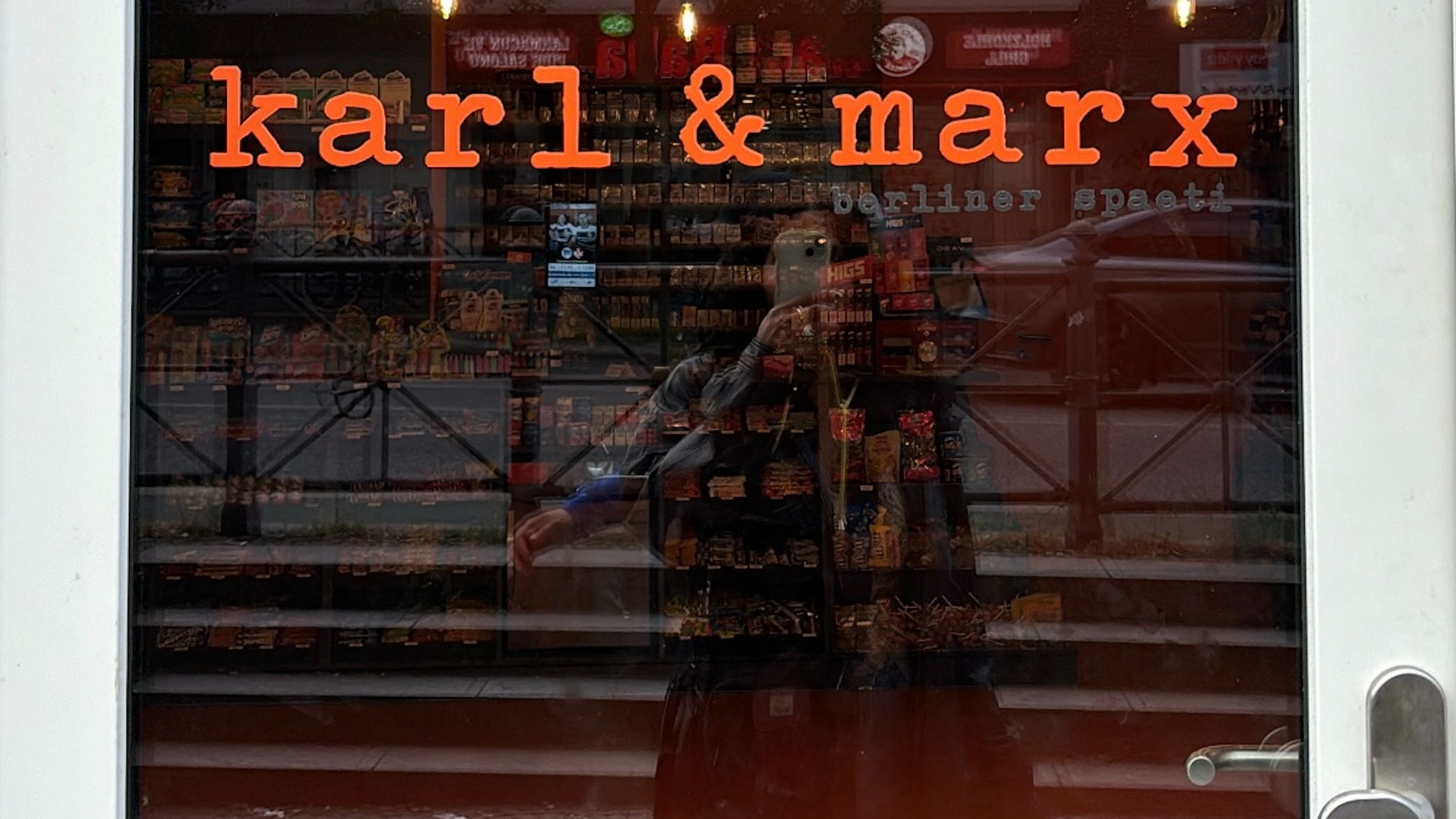 Lyrical Femme | Sarah Zeryab