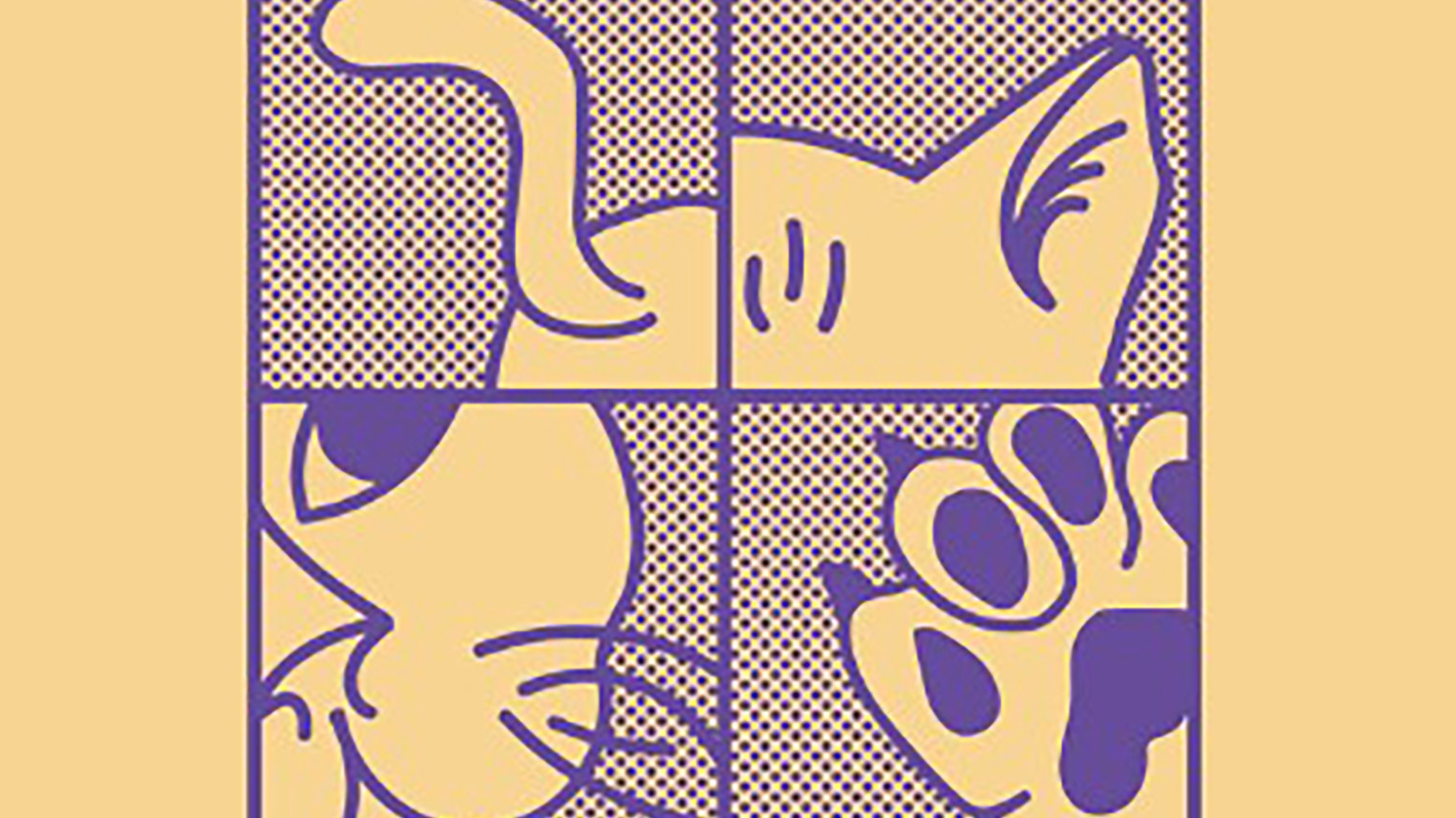 For Playful Manners | Camiflage