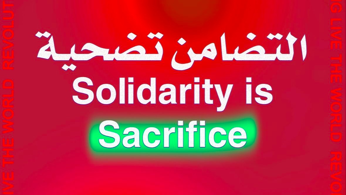 Solidarity is Sacrifice | Saverio & Jessika Jamal Khazrik