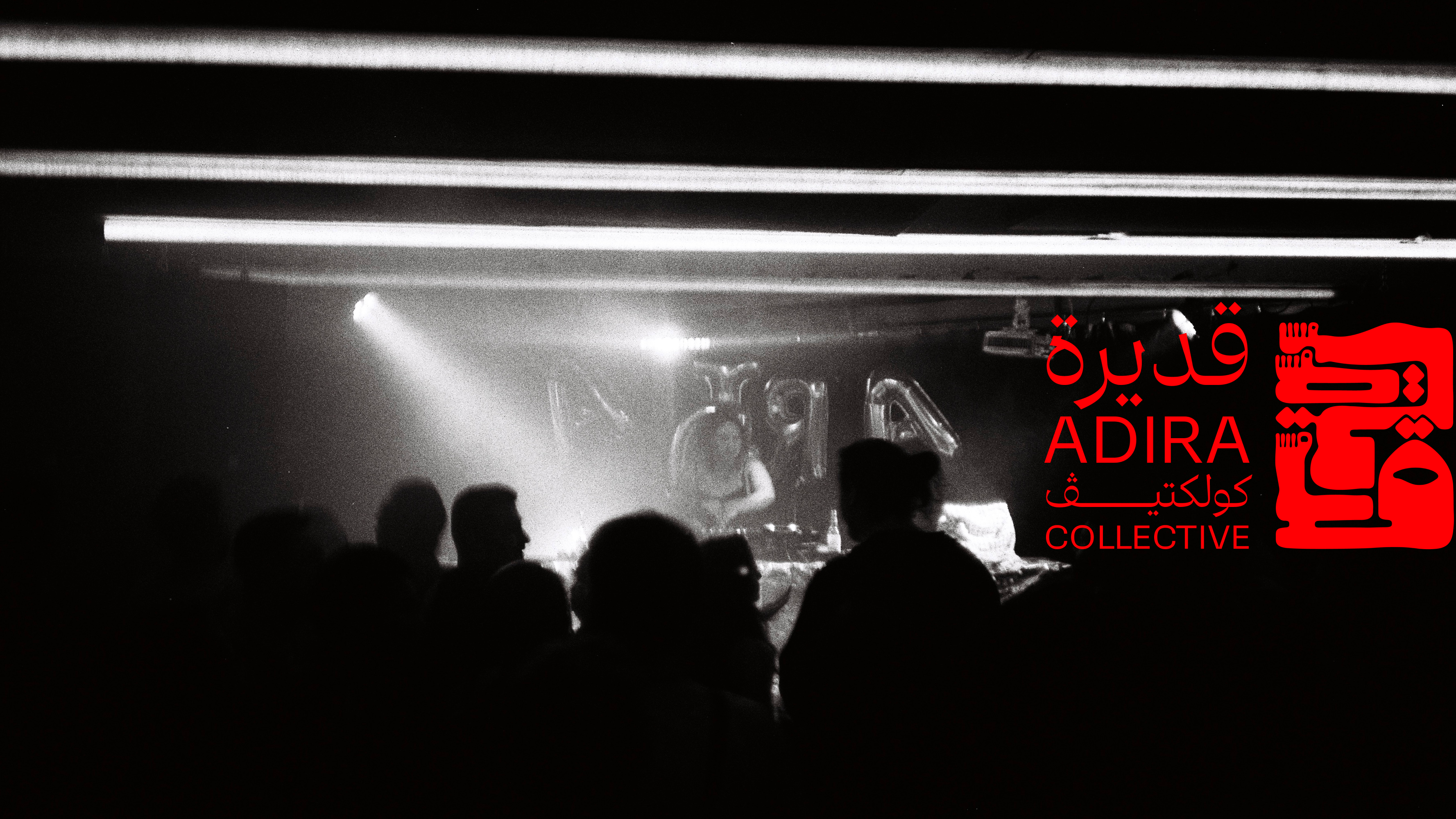 ADIRA Party: in conversation