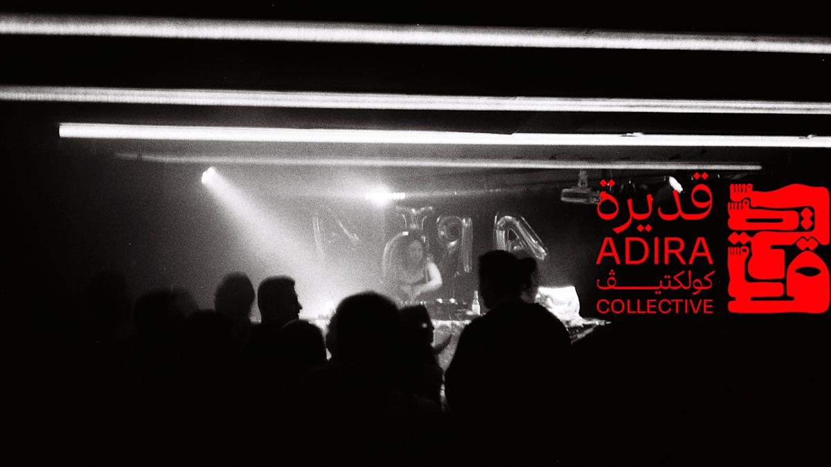 ADIRA Party: in conversation