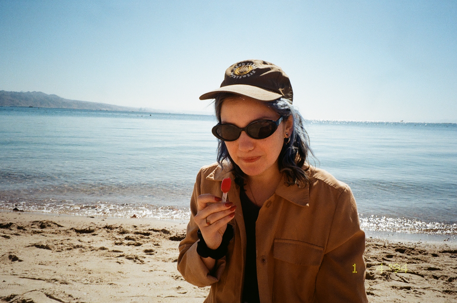 Görlitzer Park  | Dane Joe & Ryskinder