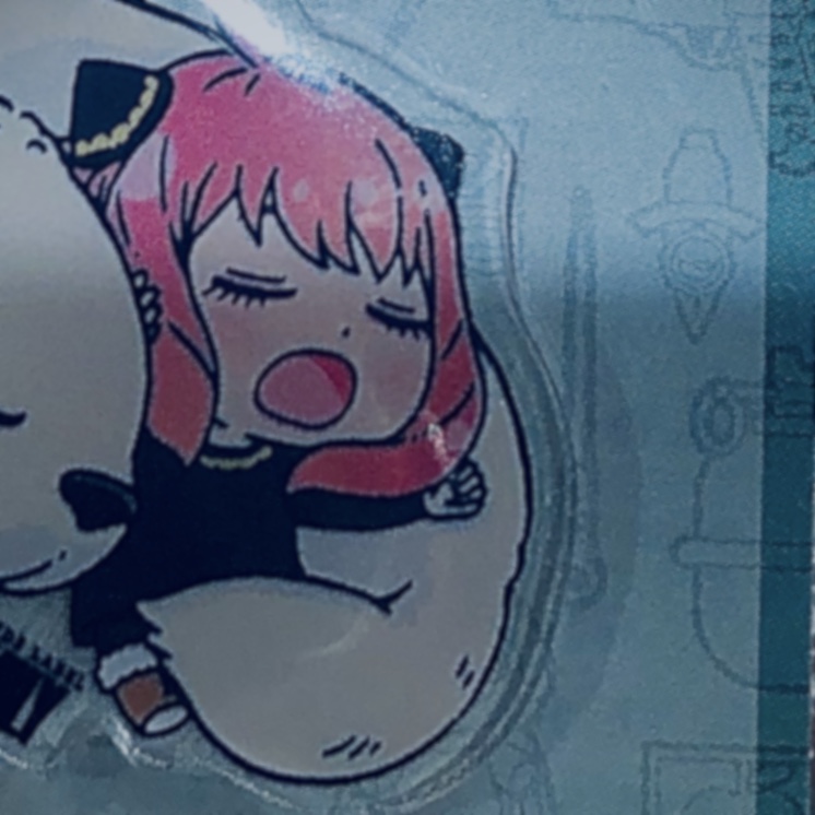 waku waku | Anja Ngozi